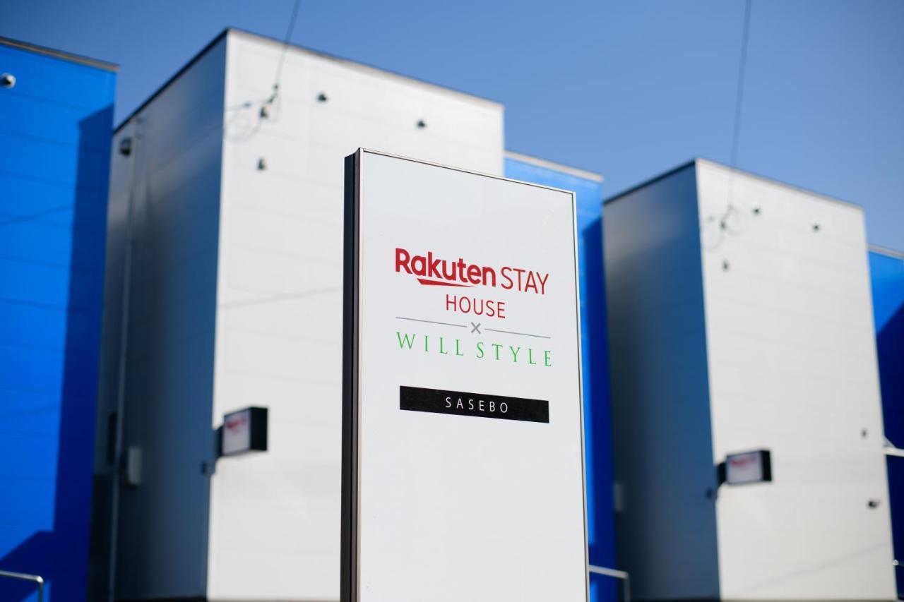 Rakuten Stay House X Will Style Sasebo 102 Exterior foto